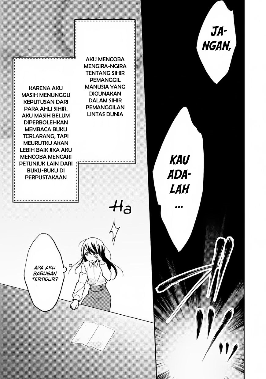 Isekai de “Kuro no Iyashi Te” tte Yobareteimasu chapter 13
